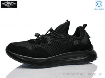 Кроссовки Baas