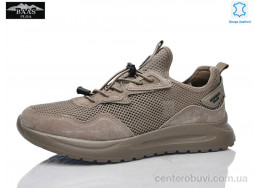 Кроссовки Baas