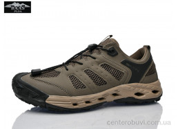 Кроссовки Baas