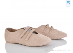 Балетки Мир