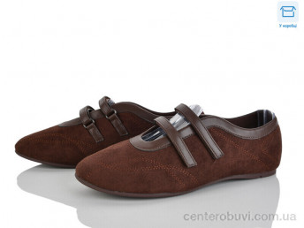 Балетки Pryama Vigoda