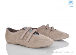 Балетки Pryama Vigoda