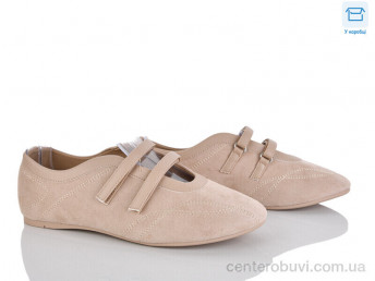 Балетки Pryama Vigoda