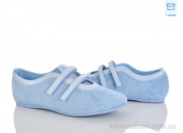 Балетки Pryama Vigoda