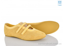 Балетки Pryama Vigoda