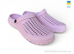 Кроксы Rai shoes