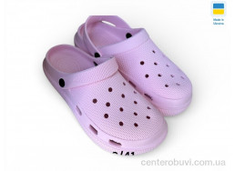 Кроксы Rai shoes