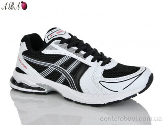 Кроссовки Aba