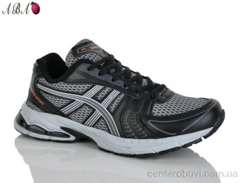 Кроссовки Aba