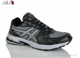 Кроссовки Aba