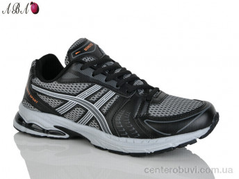 Кроссовки Aba