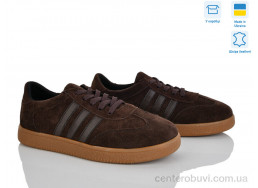 Кроссовки V.Arimany