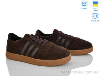 Кроссовки V.Arimany