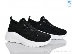 Кроссовки Happy