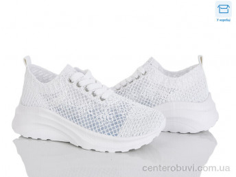 Кроссовки Happy