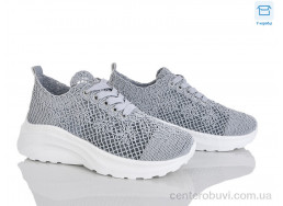 Кроссовки Happy