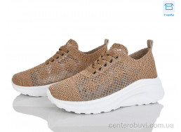 Кроссовки Happy