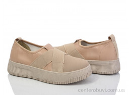 Слипоны Захар-Gold