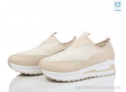 Кроссовки Захар-Gold