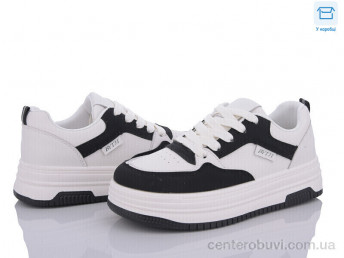 Кроссовки Захар-Gold