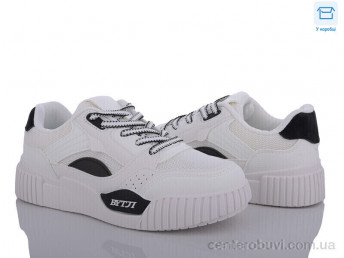 Кроссовки Захар-Gold