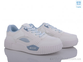 Кроссовки Захар-Gold