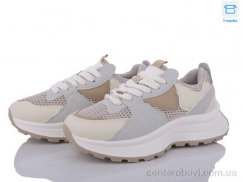 Кроссовки Захар-Gold