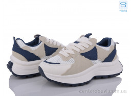 Кроссовки Захар-Gold