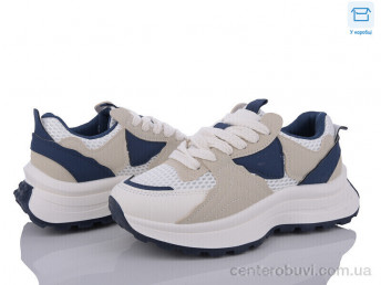 Кроссовки Захар-Gold