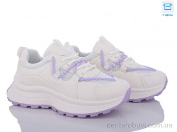 Кроссовки Захар-Gold