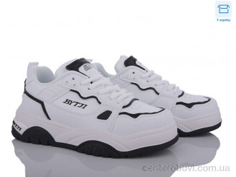 Кроссовки Захар-Gold