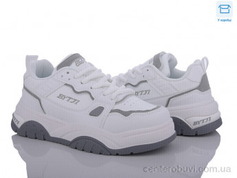 Кроссовки Захар-Gold