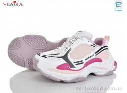Кроссовки Veagia-ADA
