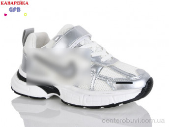 Кроссовки GFB-Канарейка