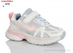 Кроссовки GFB-Канарейка