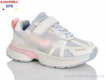 Кроссовки GFB-Канарейка