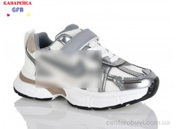 Кроссовки GFB-Канарейка