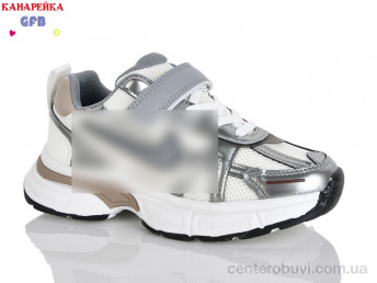 Кроссовки GFB-Канарейка