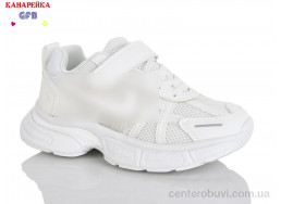 Кроссовки GFB-Канарейка