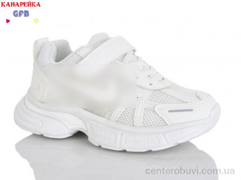 Кроссовки GFB-Канарейка