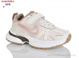 Кроссовки GFB-Канарейка