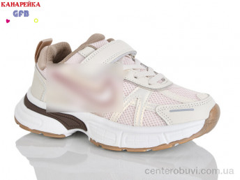 Кроссовки GFB-Канарейка