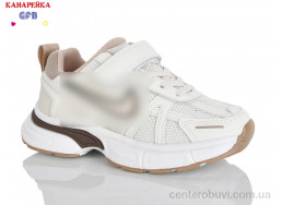 Кроссовки GFB-Канарейка