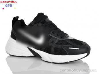 Кроссовки GFB-Канарейка