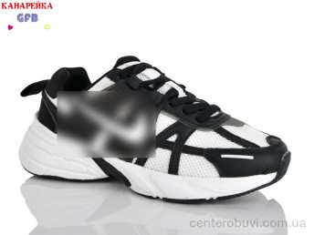 Кроссовки GFB-Канарейка