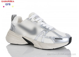 Кроссовки GFB-Канарейка