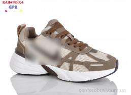 Кроссовки GFB-Канарейка