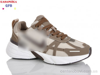 Кроссовки GFB-Канарейка