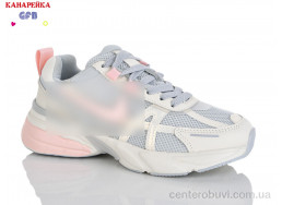 Кроссовки GFB-Канарейка