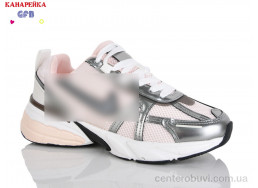 Кроссовки GFB-Канарейка